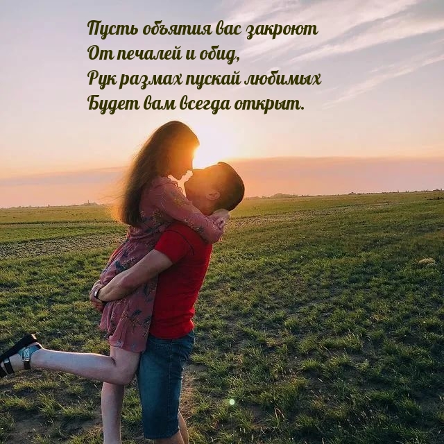 ����� ������� ��� ������� �� ������� � ����