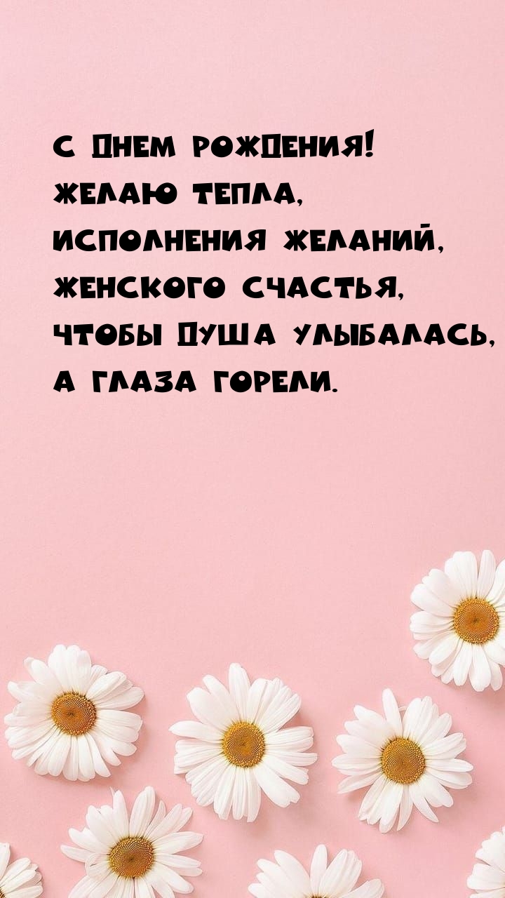 � ���� ��������! ����� �����, ���������� �������