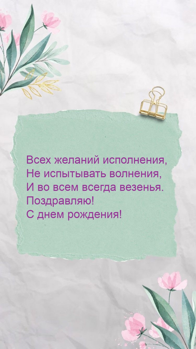 ����������! � ���� ��������! ���� ������� ����������