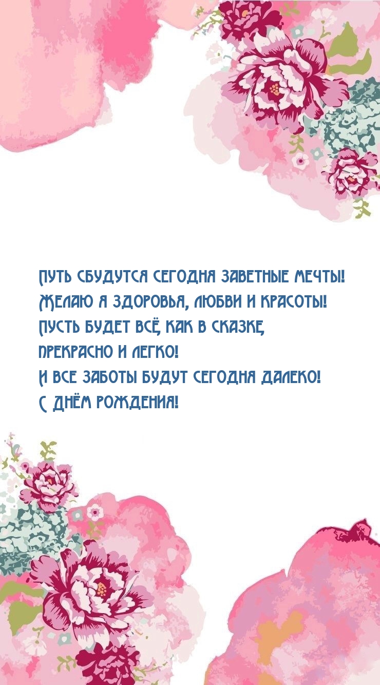 � ���� ��������! ���� �������� ������� �������� �����!