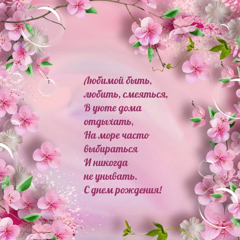 ������� ����, ������, ��������, � ���� ���� ��������