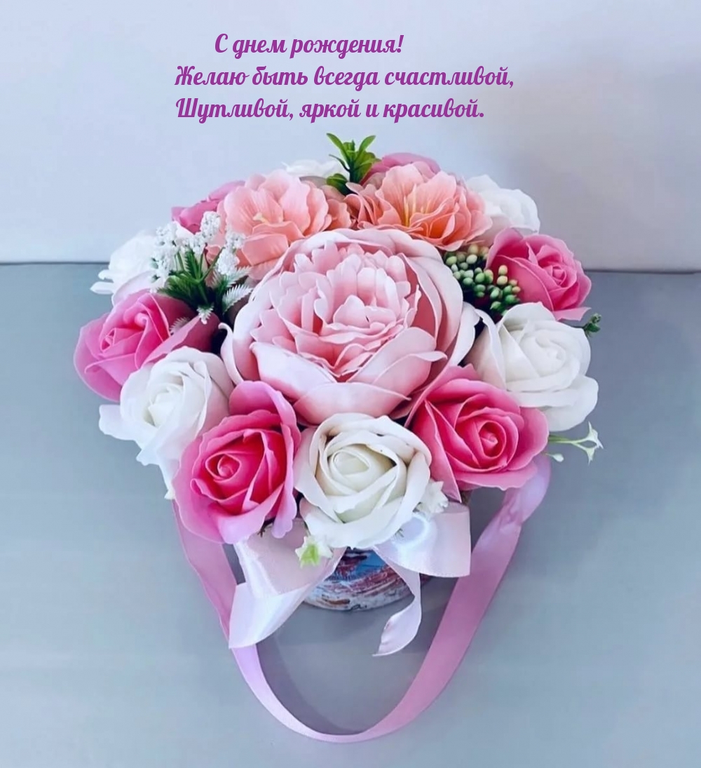 � ���� ��������! ����� ���� ������ ����������, ��������, �����