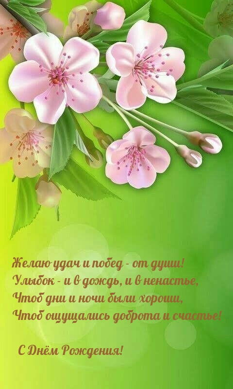 ����� ���� � ����� - �� ����! ������ - � � �����, � � ��������