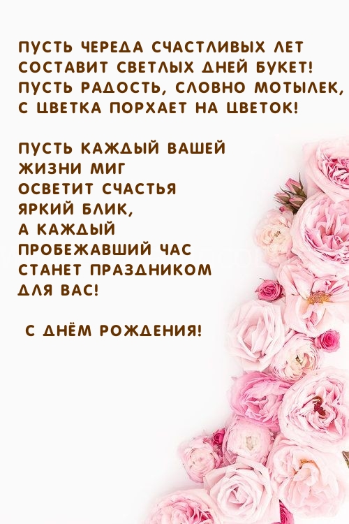 ����� ������ ���������� ��� �������� ������� ���� �����!