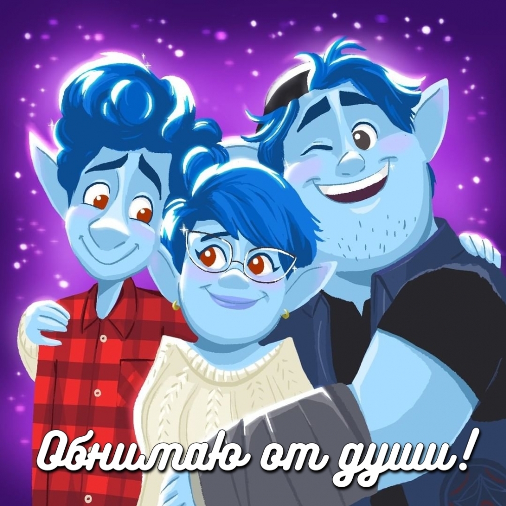 ������� �� ����!.