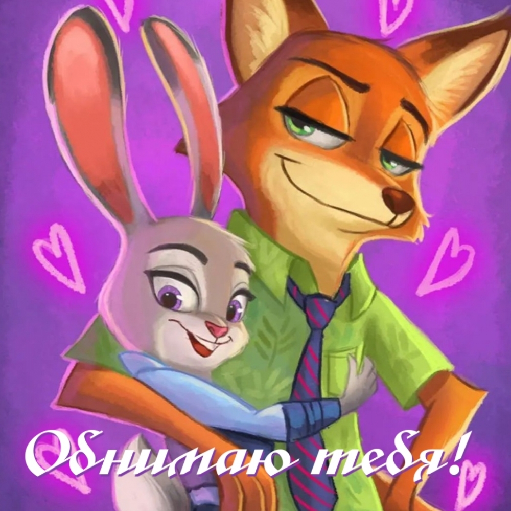 ������� ����!