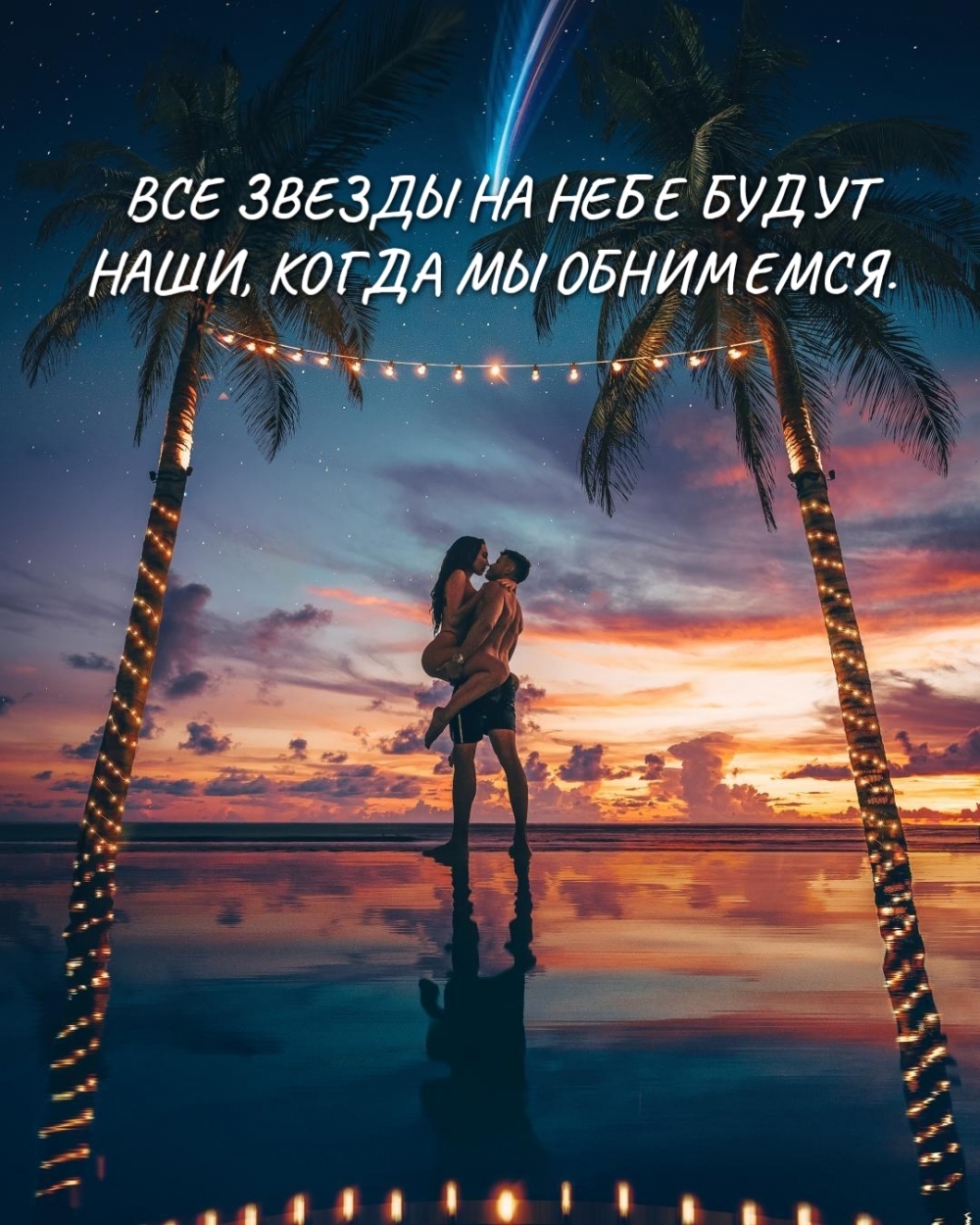 ��� ������ �� ���� ����� ����, ����� �� ���������.
