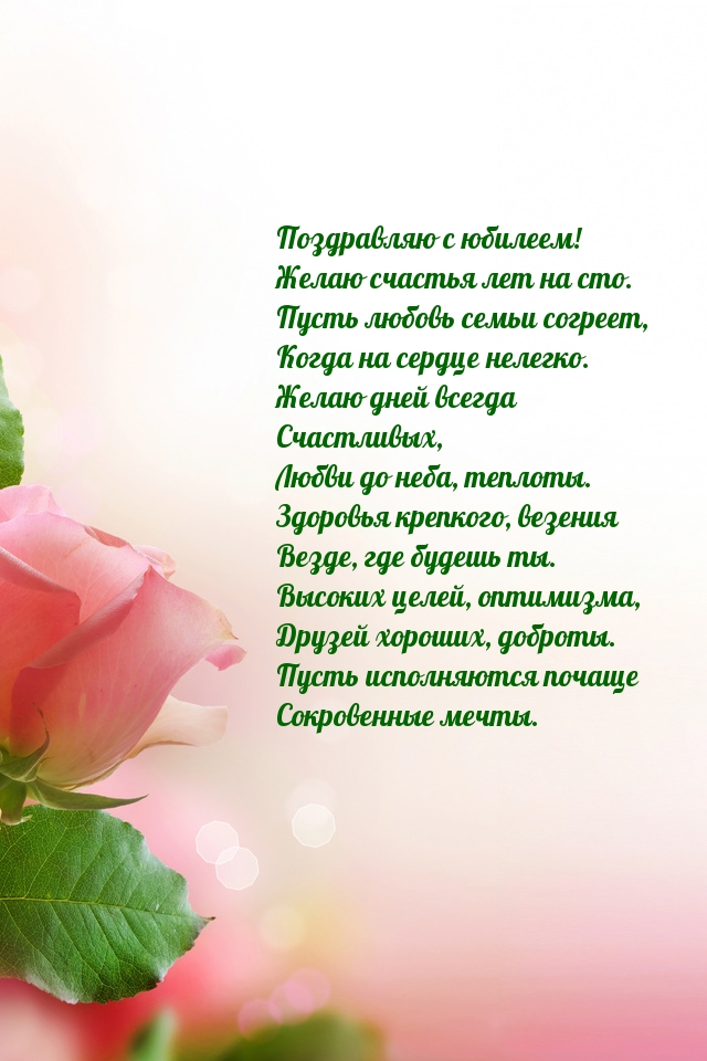 ���������� � �������! ����� ������� ��� �� ���..