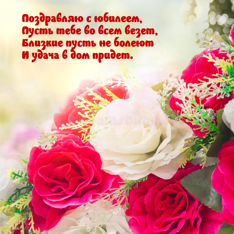 ���������� � �������, ����� ���� �� ���� �����.