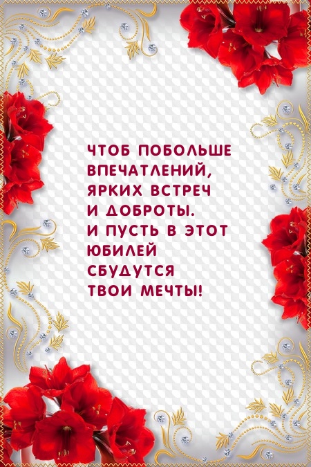 ����� � ������ �������� ���� �����! ���� �������� �����������