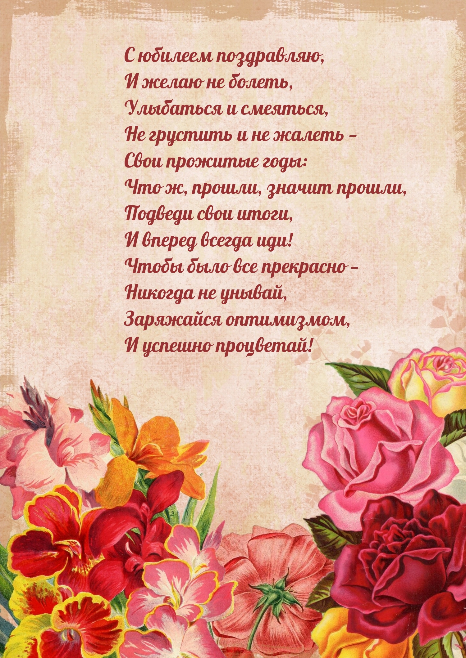 � ������� ����������, � ����� �� ������.