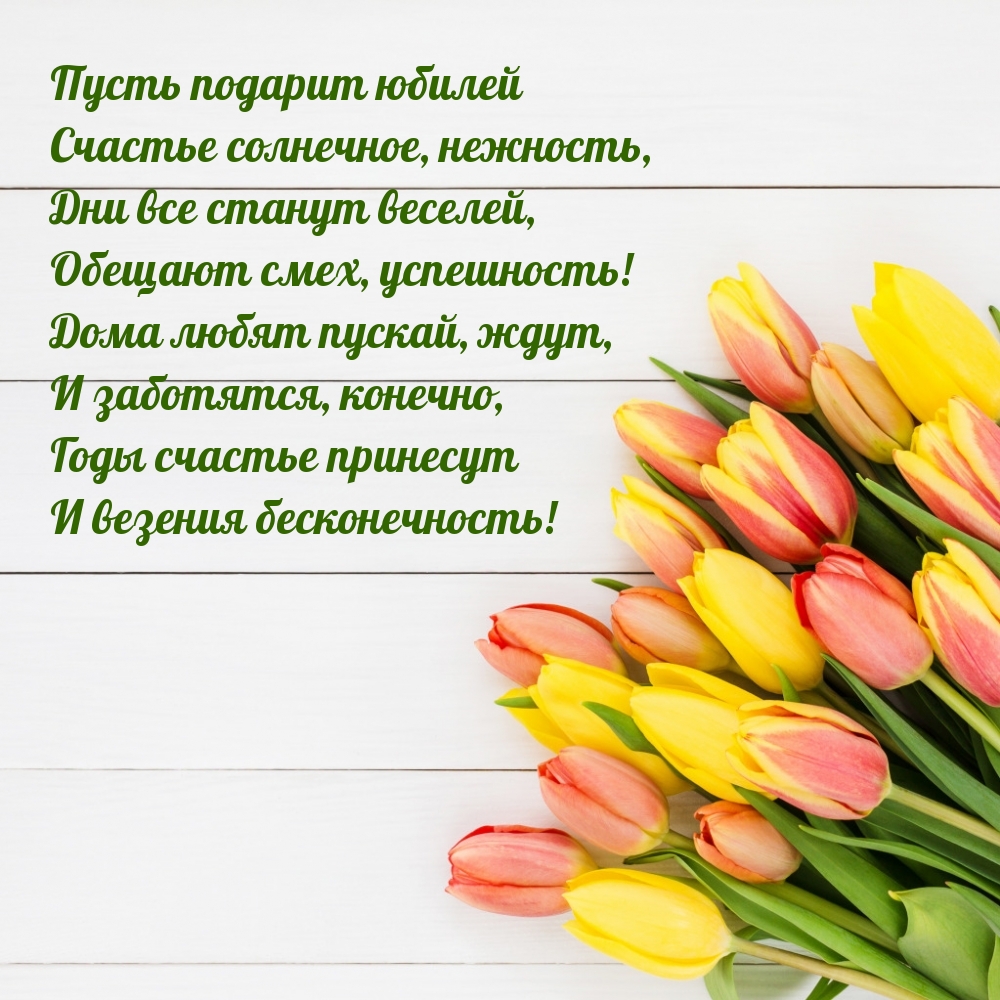 ����� ������� ������ ������� ���������, ��������.