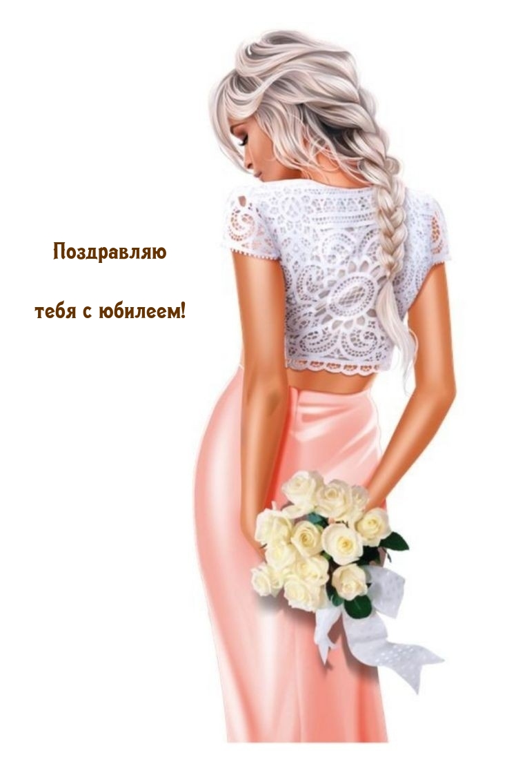 ���������� ���� � �������!.