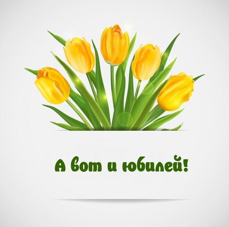 � ��� � ������!.