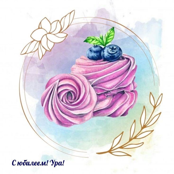 � �������! ���!.