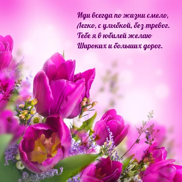 ���� � � ������ ����� ������� � ������� �����..