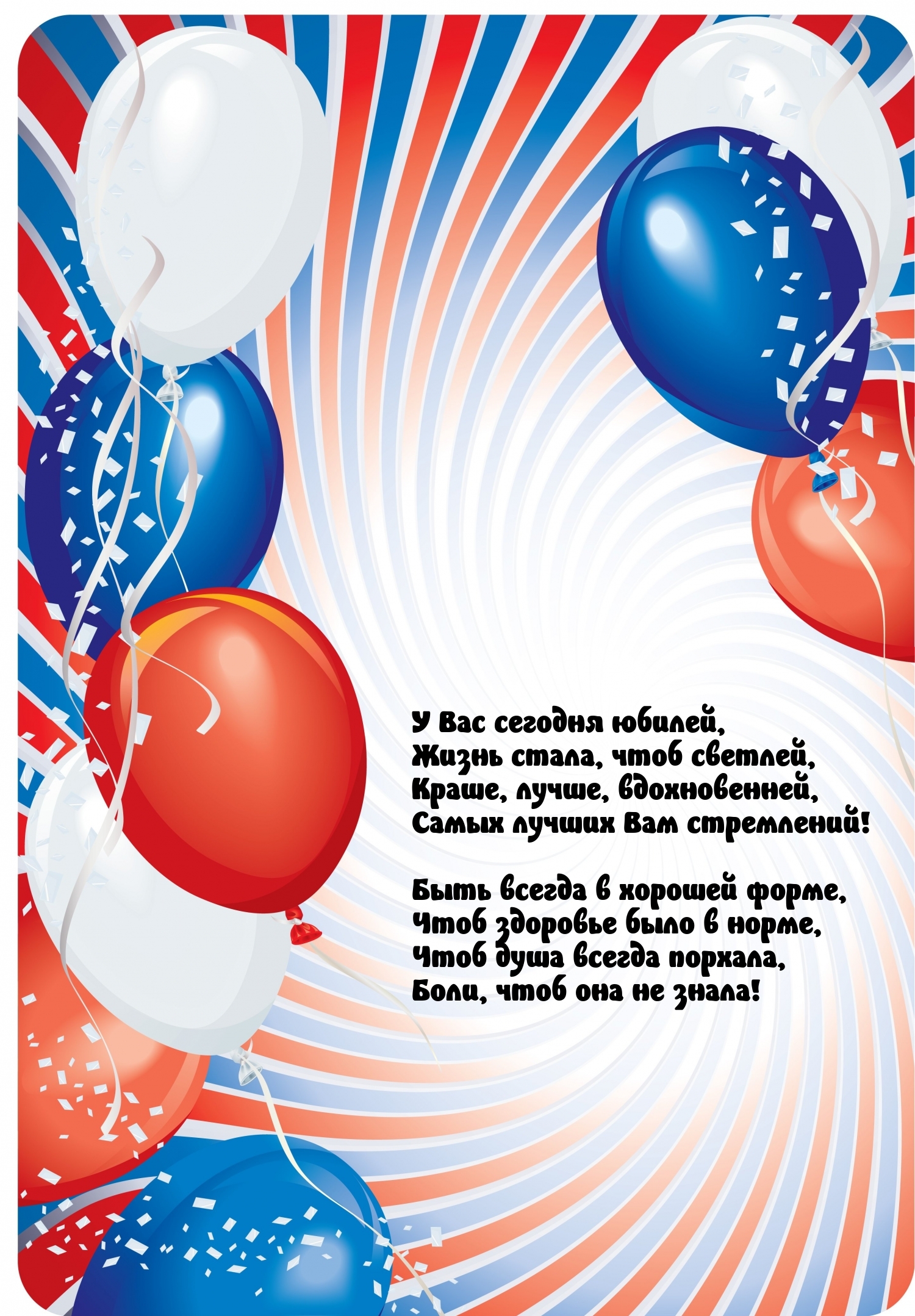 � ��� ������� ������, ����� �����, ���� �������.