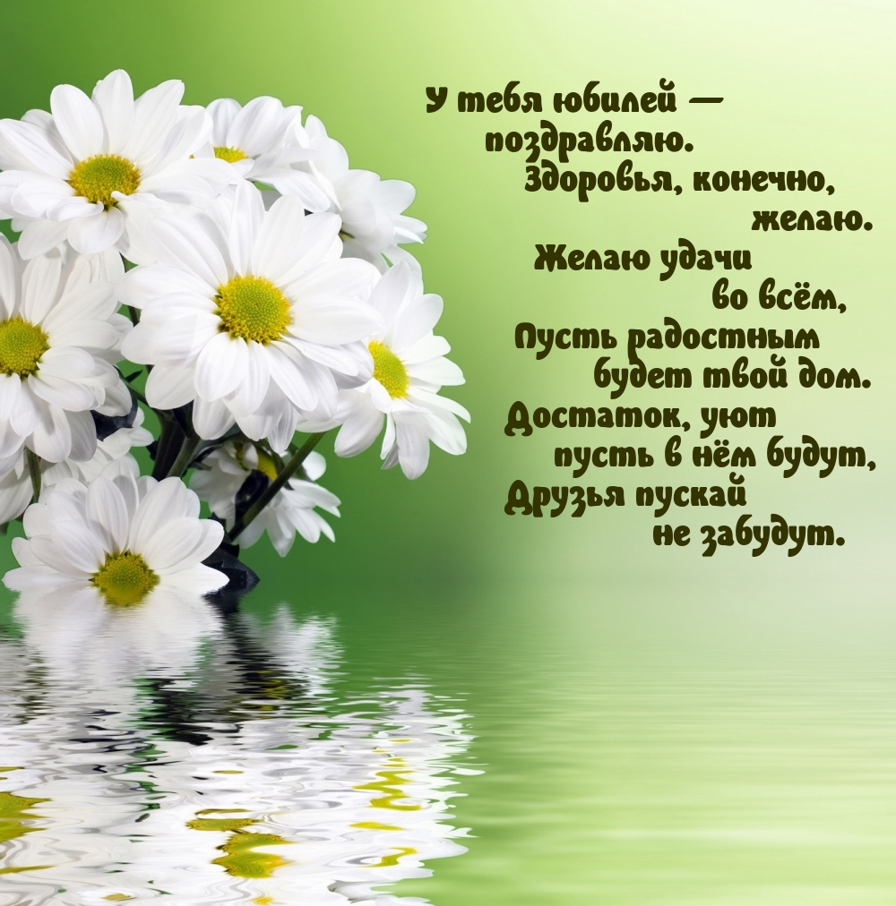 � ���� ������ � ����������. ��������, �������, �����..