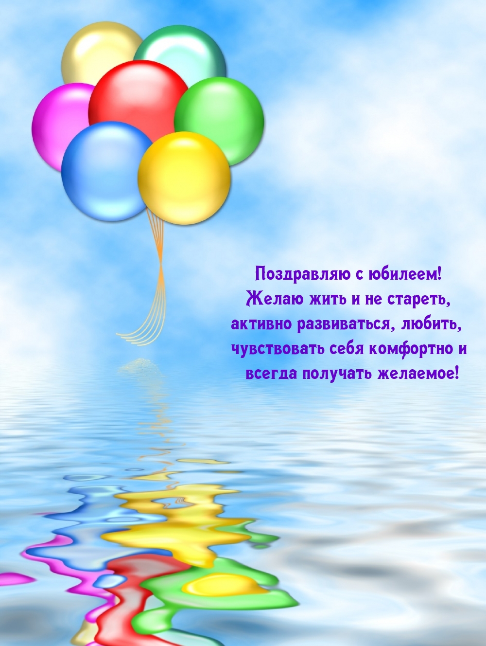 ���������� � �������! ����� ���� � �� �������.