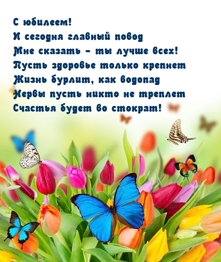 � �������! � ������� ������� ����� ��� ������� - �� ����� ����!.