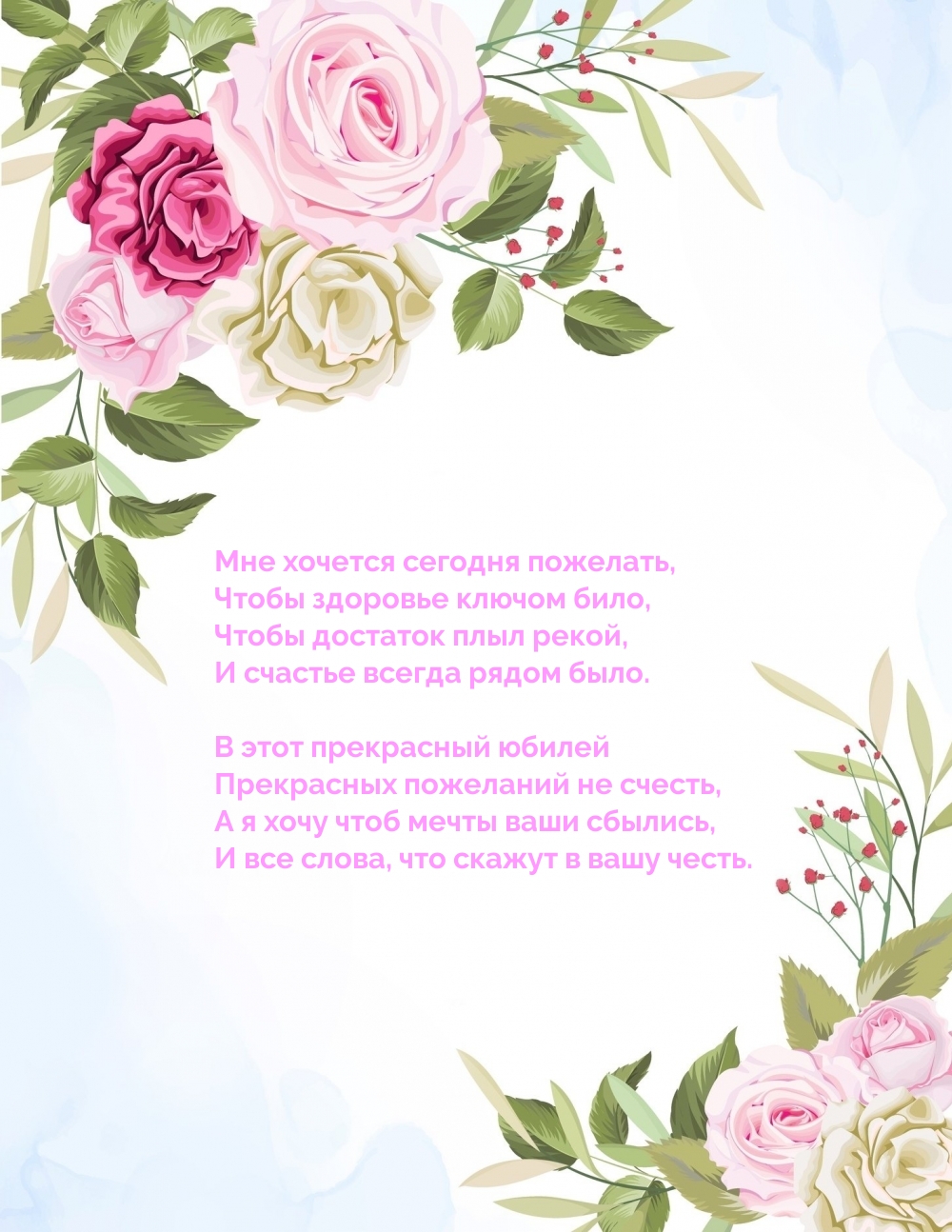 � ���� ���������� ������ ���������� ��������� �� ������.