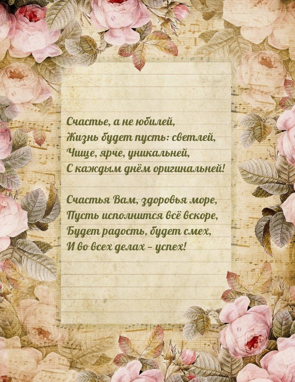 �������, � �� ������, ����� ����� �����: �������.