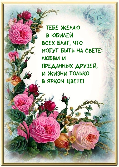 ���� ����� � ������ ���� ����.