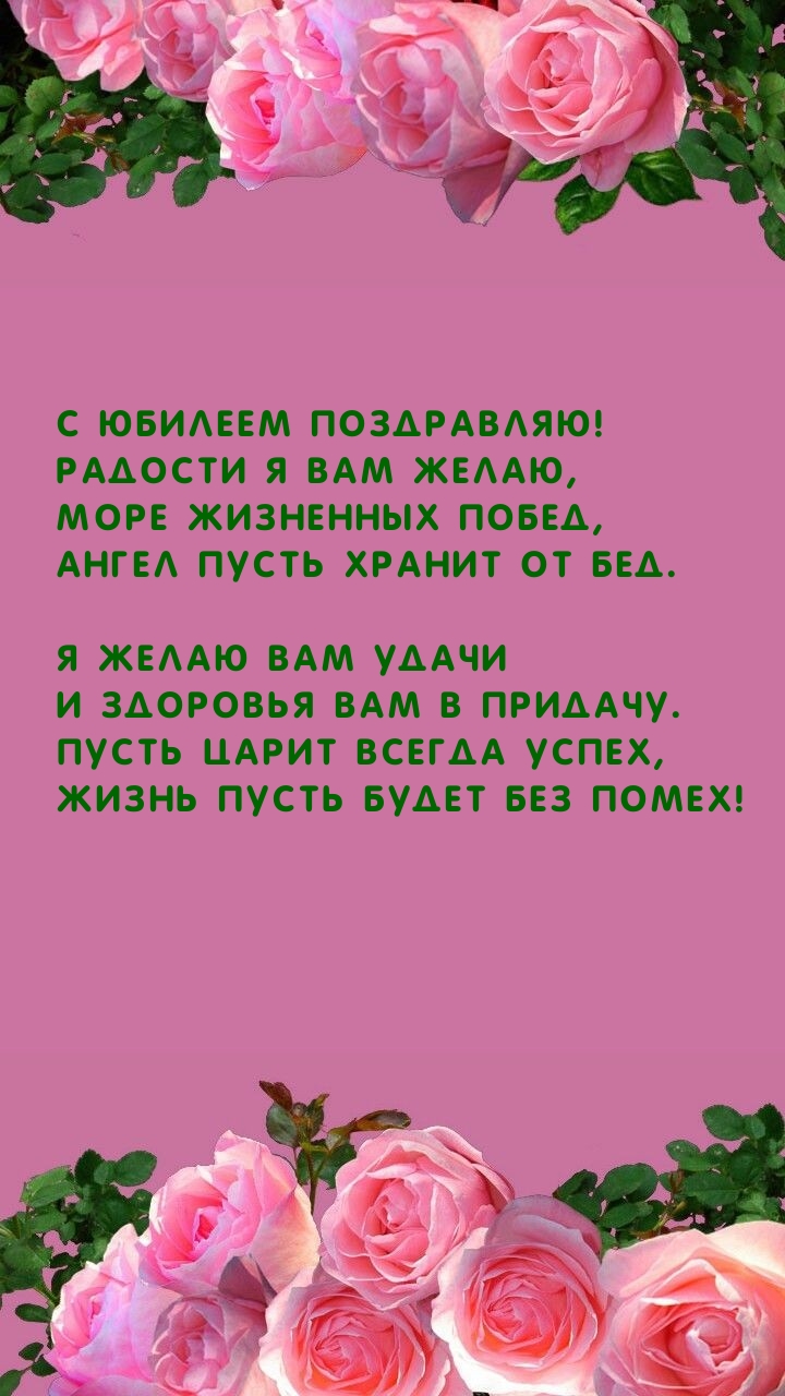 � ������� ����������! ������� � ��� �����.