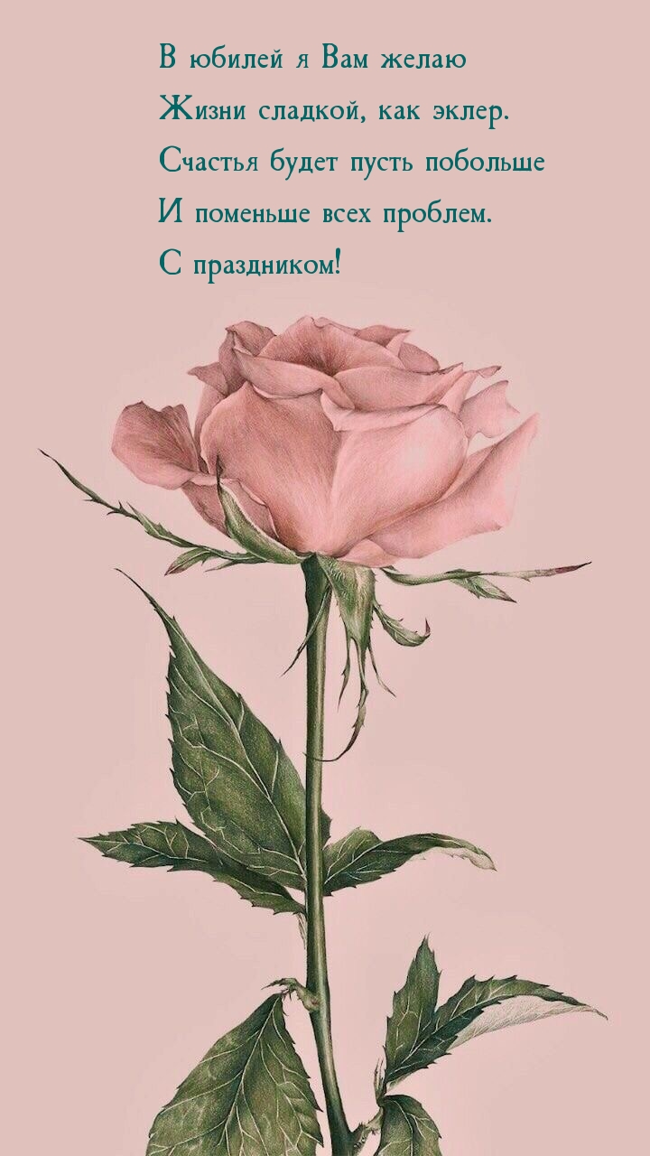 ������� ����� ����� �������� � �������� �������. � ����������!.