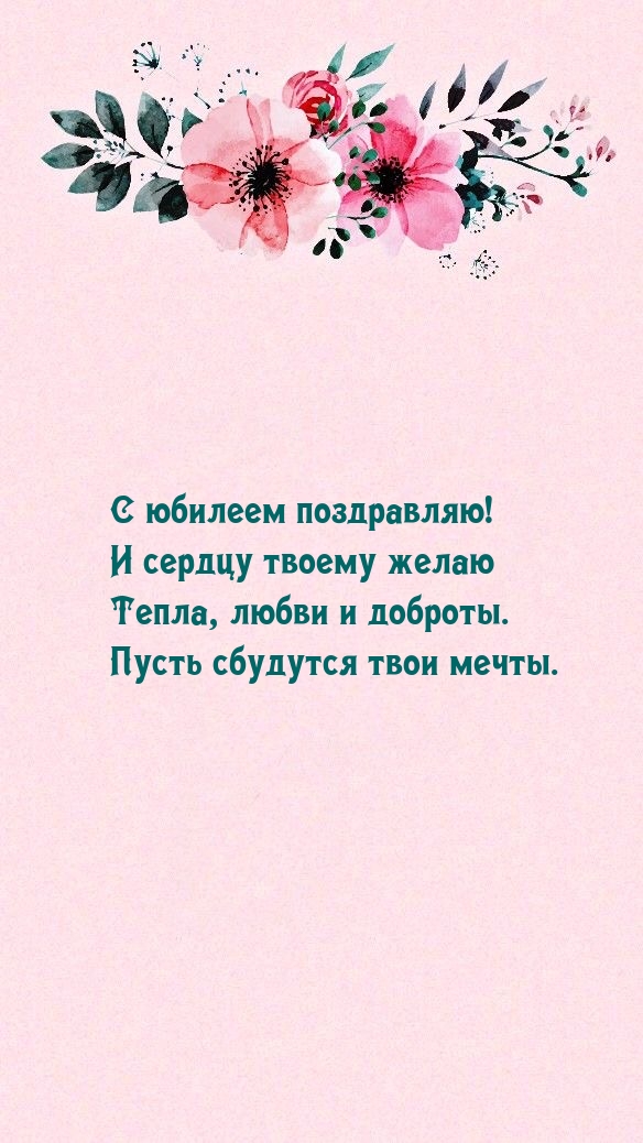 � �������! � ������ ������ ����� �����, ����� � �������..