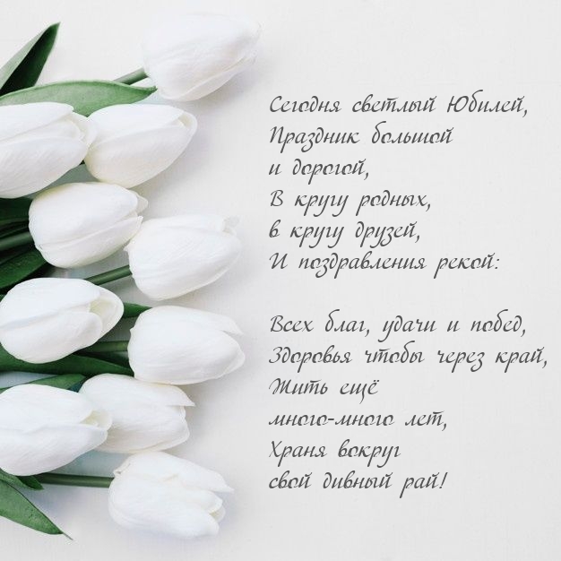 ������� ������� ������, �������� ������� � �������.