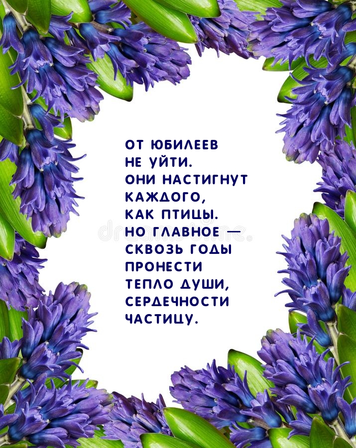 �� ������� �� ����. ��� ��������� �������, ��� �����. .