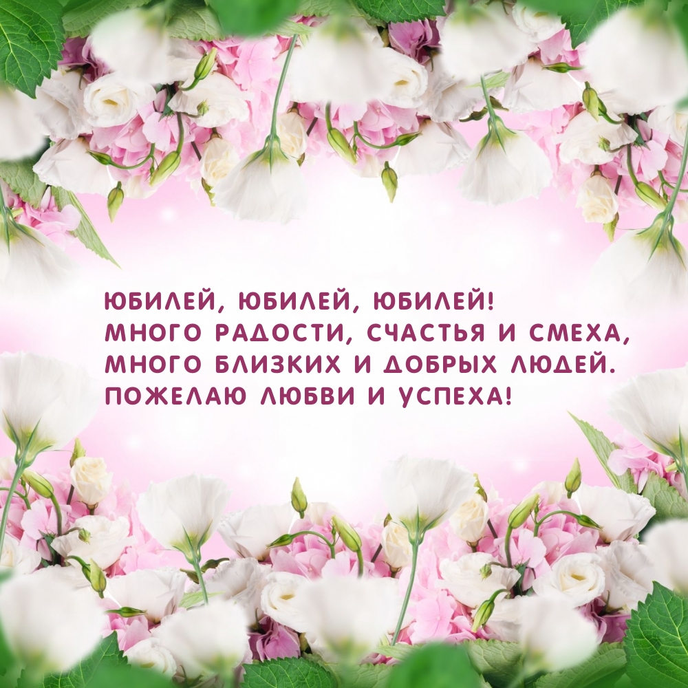 ������, ������, ������! ����� �������, ������� � �����.