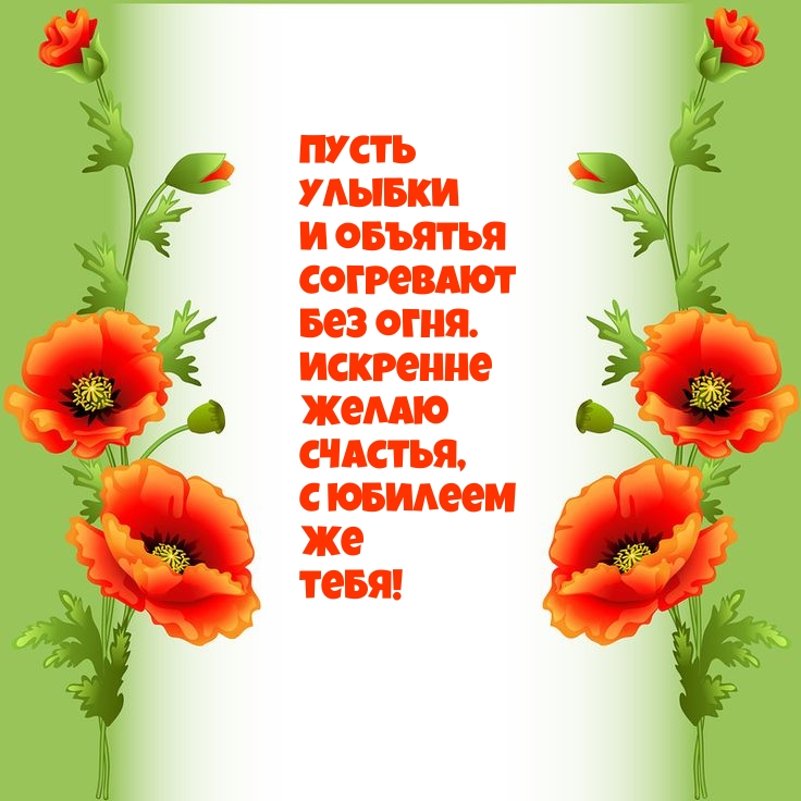 ����� ������ � ������� ��������� ��� ����. � ������� �� ����!.