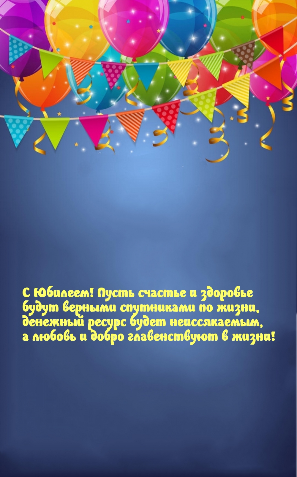 � �������! ����� ������� � �������� ����� ������� ���������� .