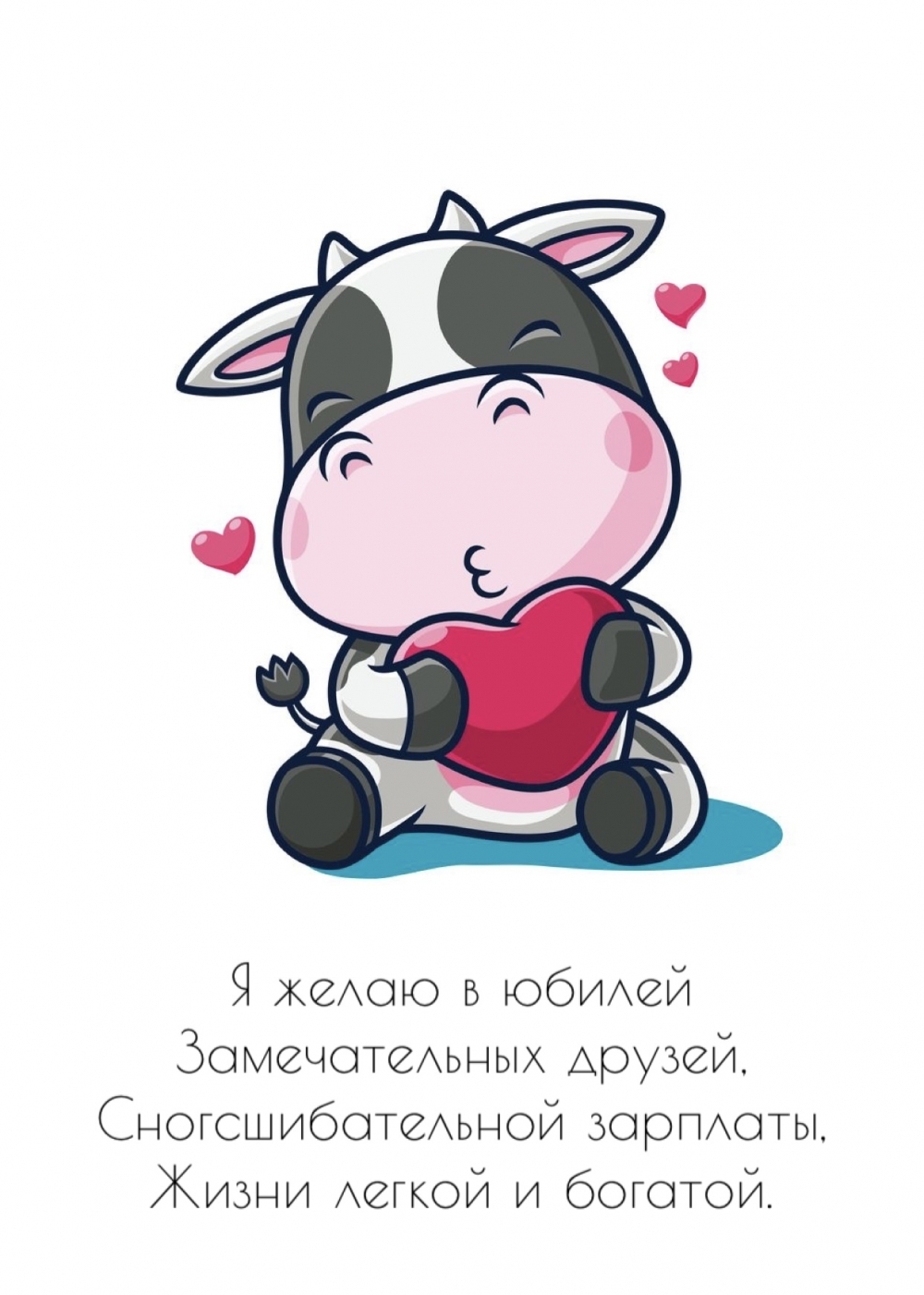 � ����� � ������ ������������� ������.