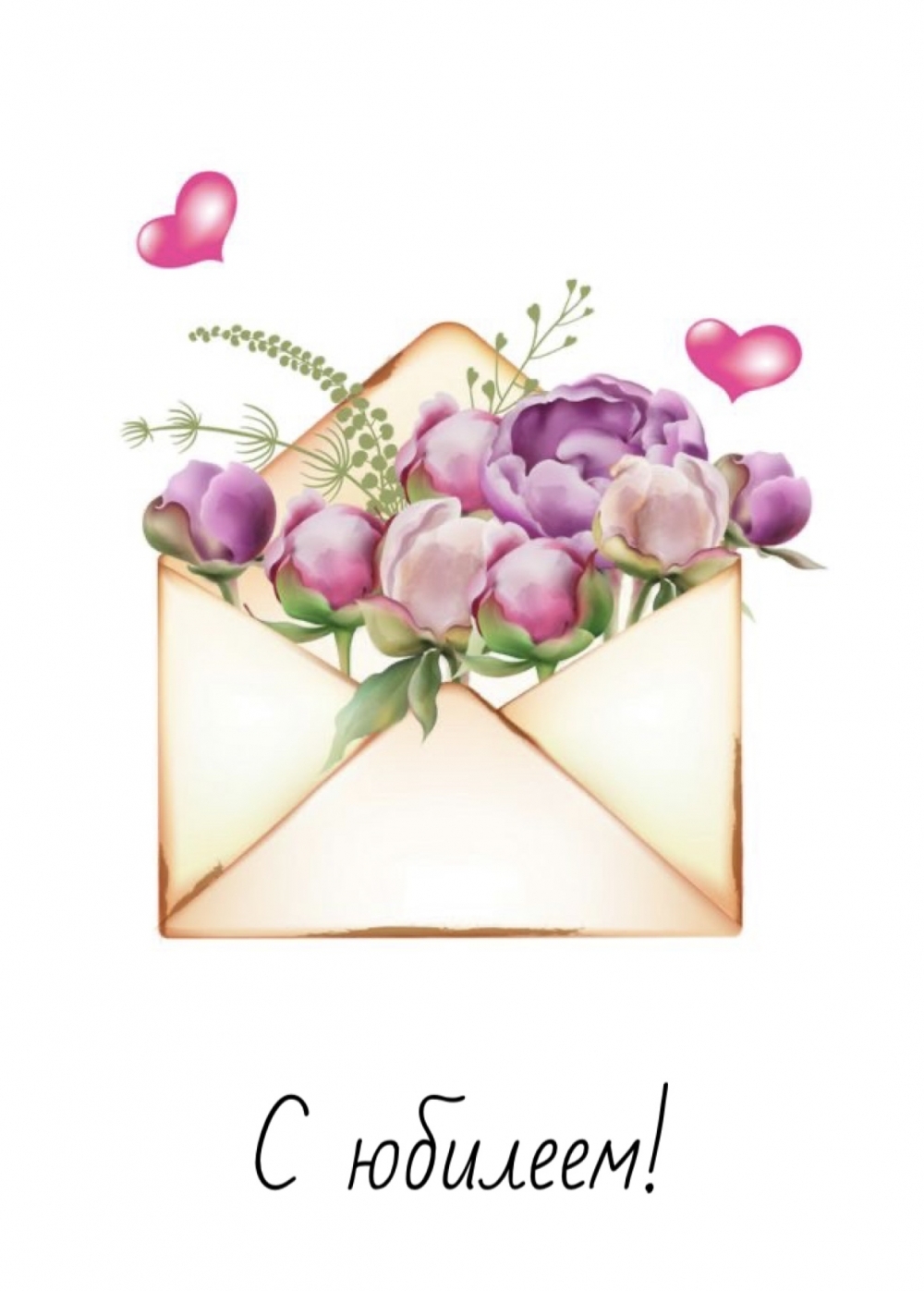 � �������!.