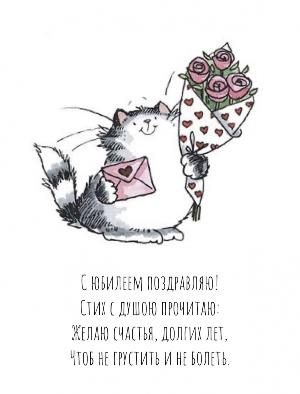 � ������� ����������! ���� � ����� ��������.