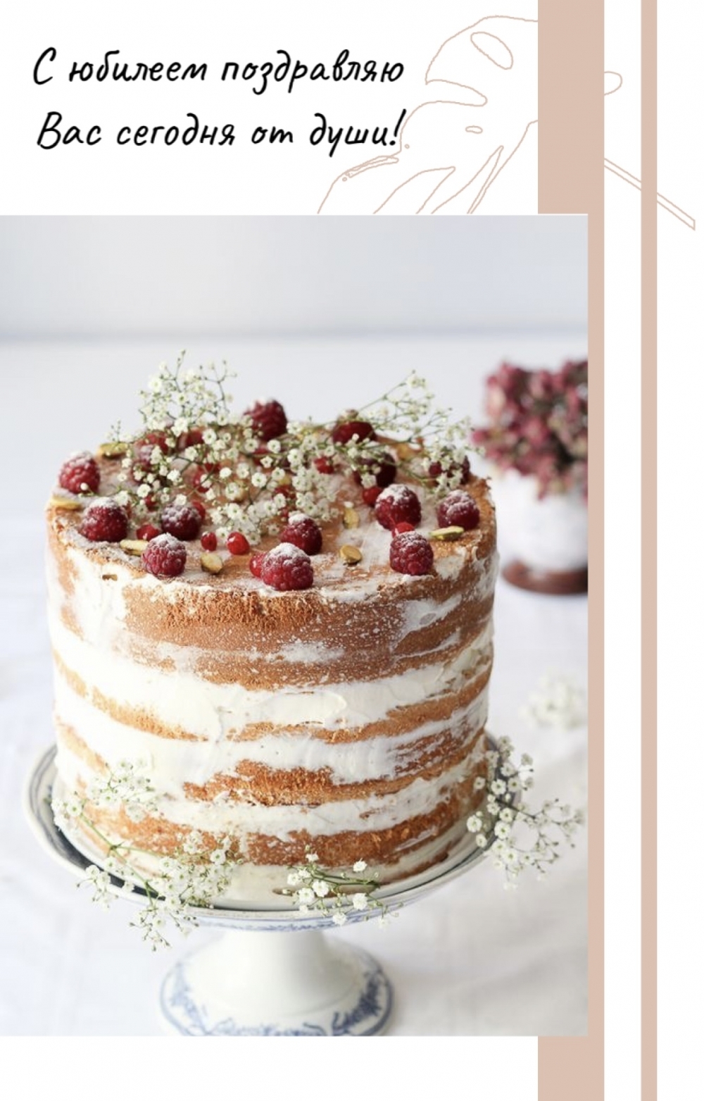 � ������� ���������� ��� ������� �� ����!