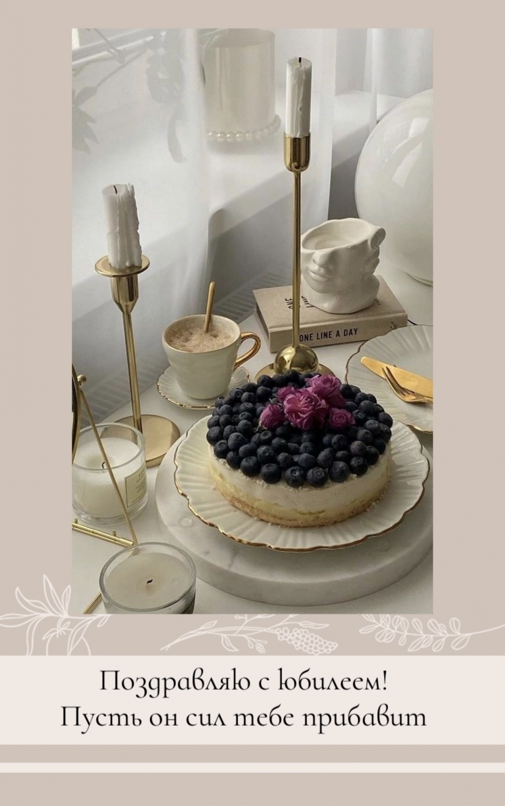 ���������� � �������! ����� �� ��� ���� ��������.