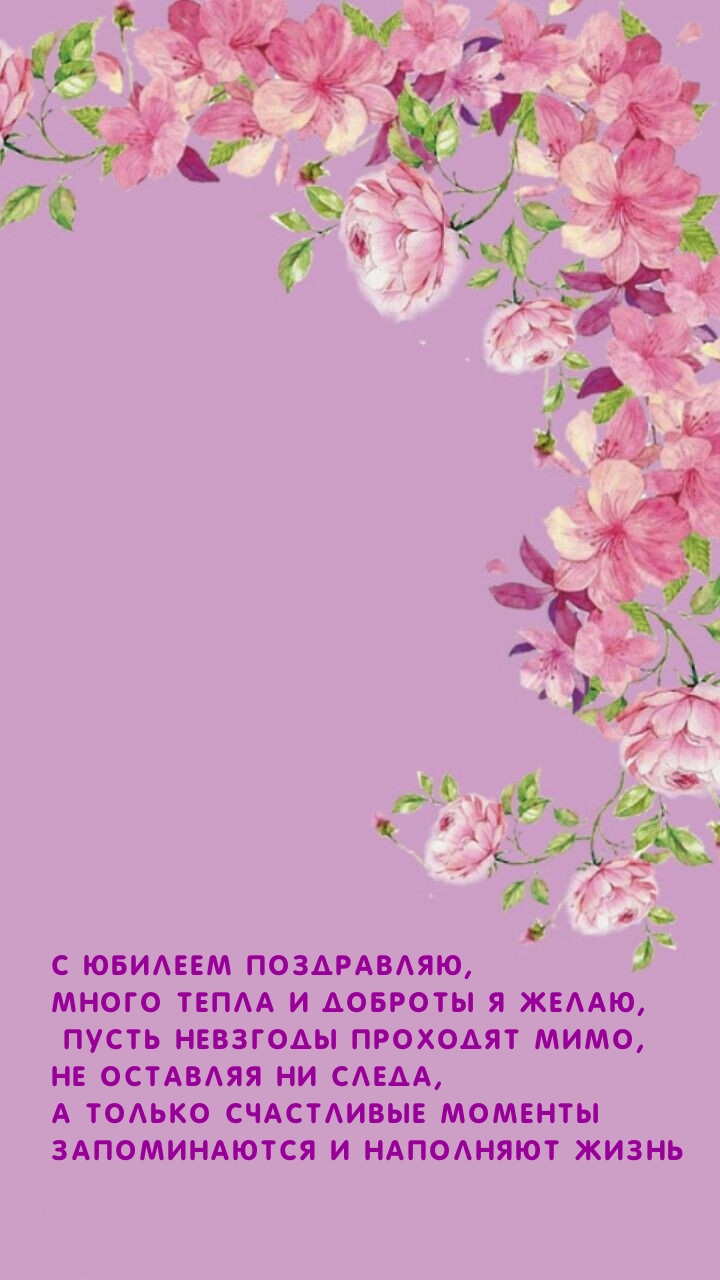 � ������� ����������, ����� ����� � ������� � �����.