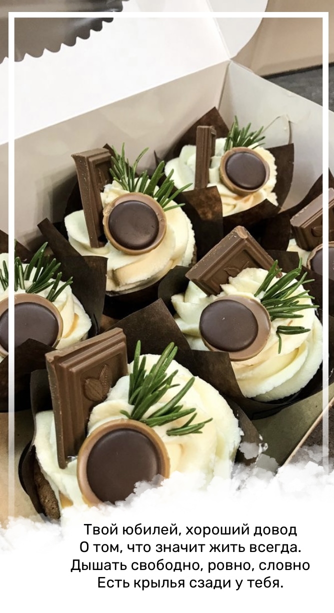 ���� ������, ������� ����� � ���, ��� ������ ���� ������.