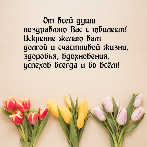 �� ���� ���� ���������� ��� � �������!.