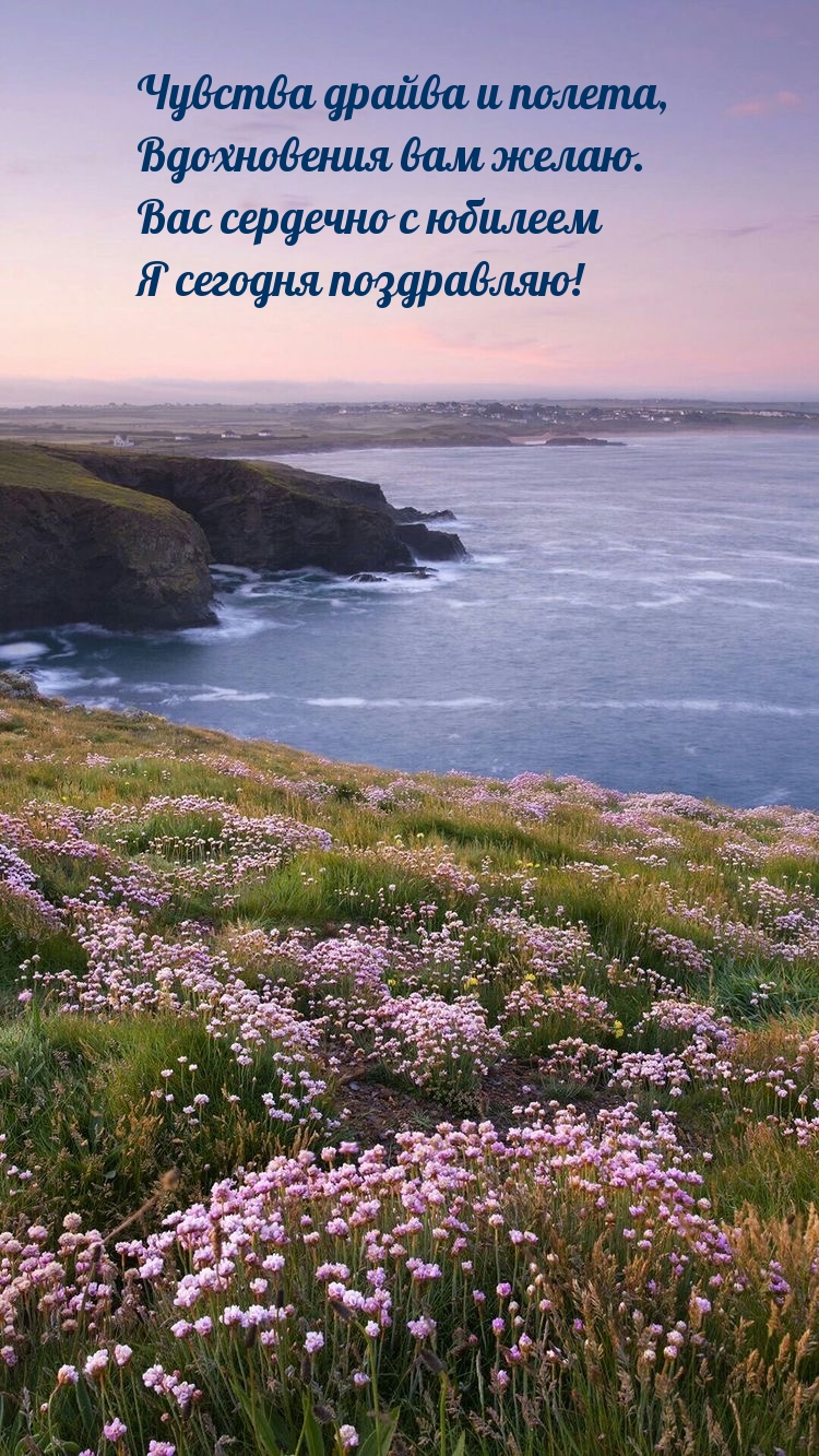 ��� �������� � ������� � ������� ����������!.