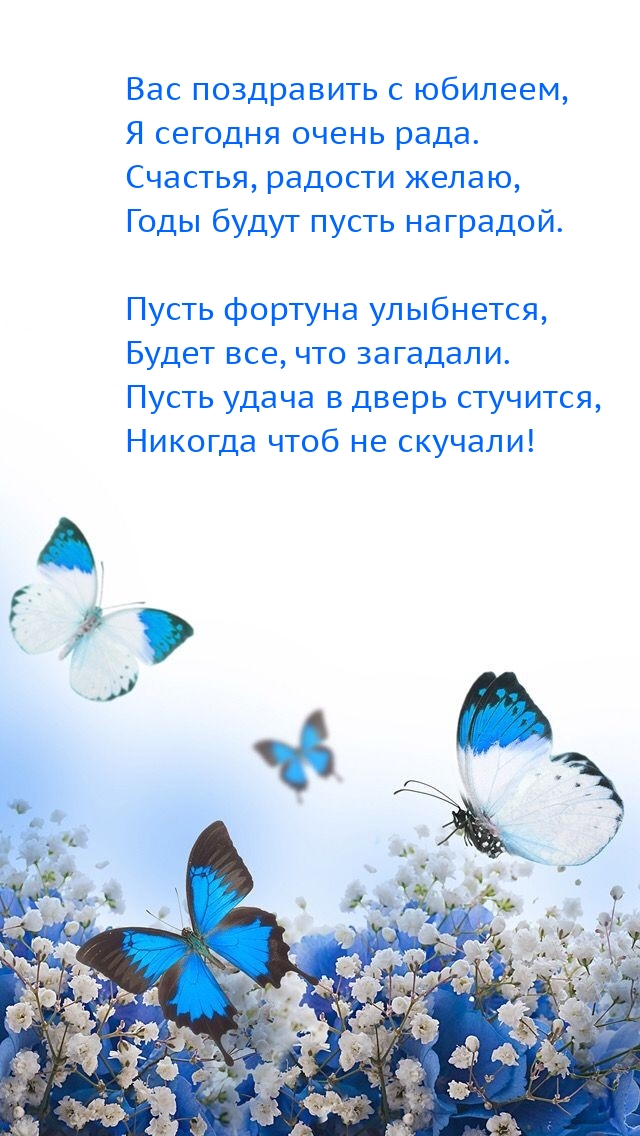 ��� ���������� � �������, � ������� ����� ����..