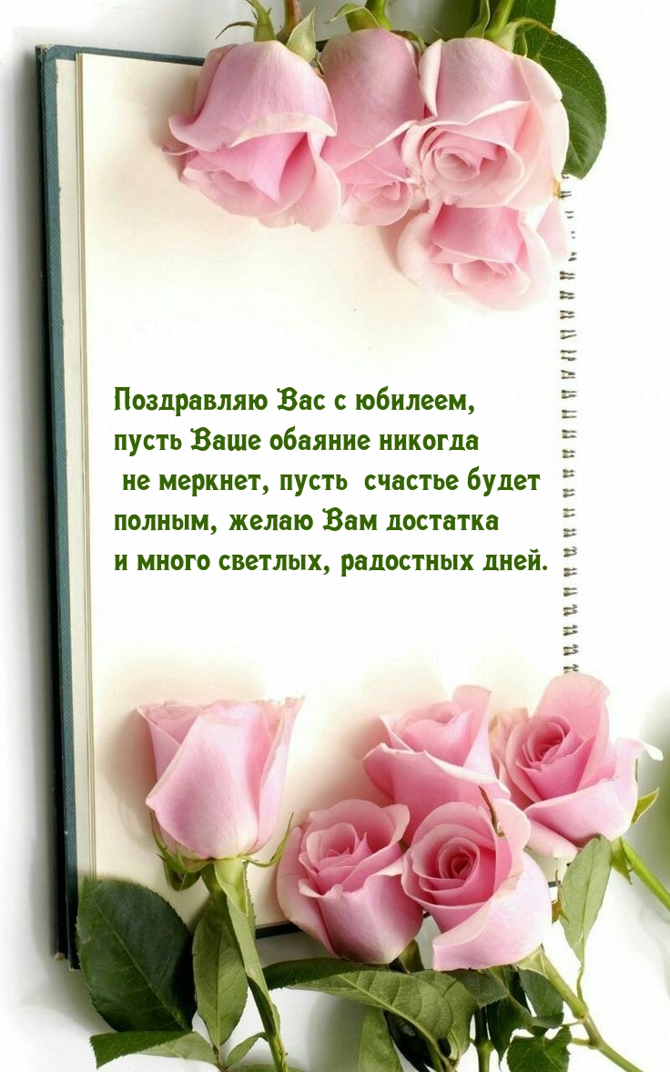 � �������, ����� ���� ������� ������� �� �������.