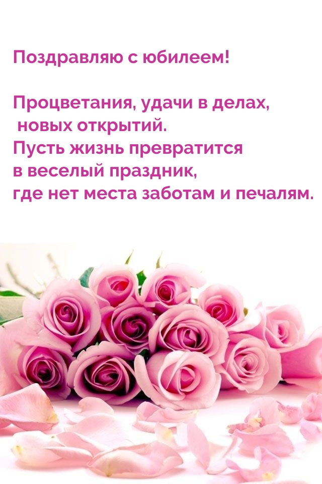 ���������� � �������! �����������, ����� � �����.