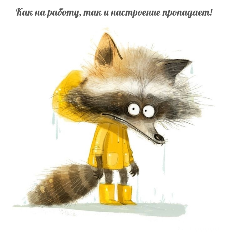 ��� �� ������, ��� � ���������� ���������!.