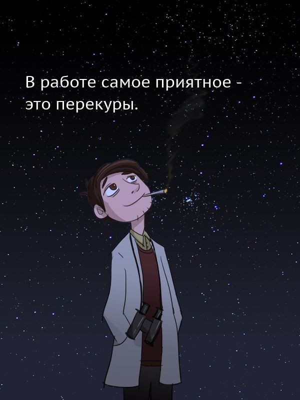 � ������ ����� �������� - ��� ��������..