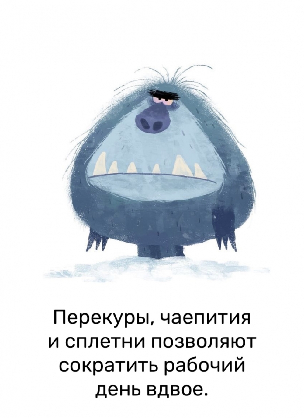 ��������, �������� ��������� ��������� ������� ���� �����..